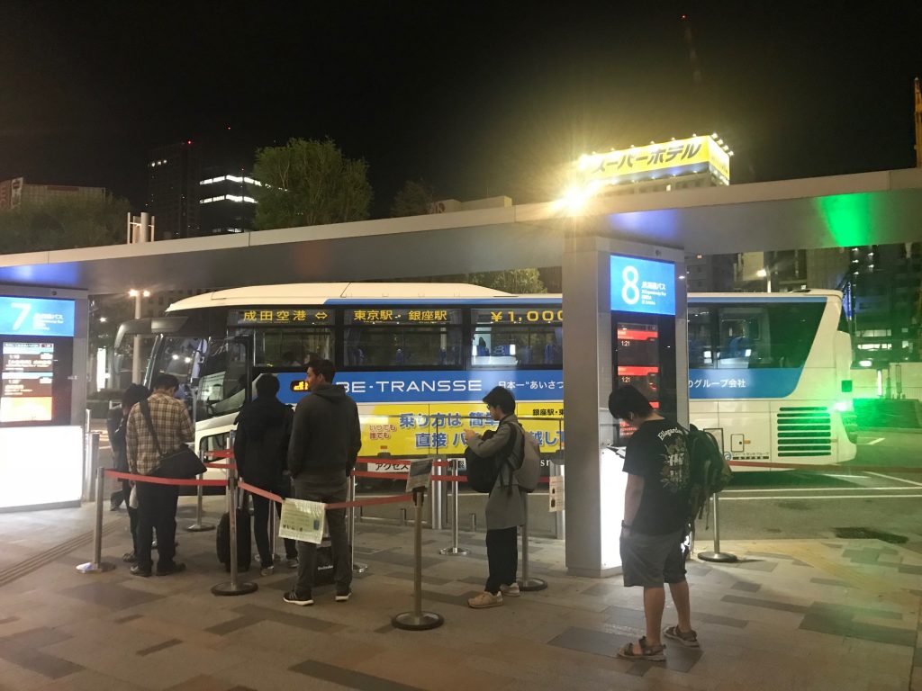 Japan, Tokyo Station, Busbahnhof