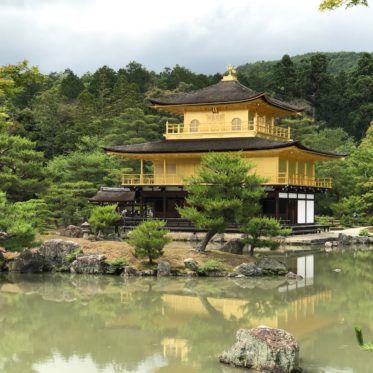 Japan: Goldener-Pavillon-Tempel in Kyoto