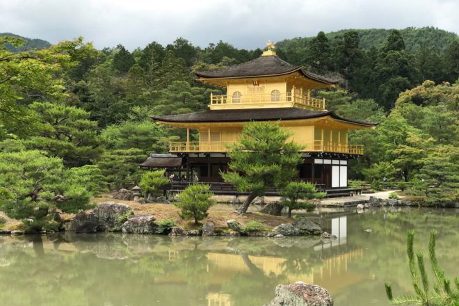 Japan: Goldener-Pavillon-Tempel in Kyoto