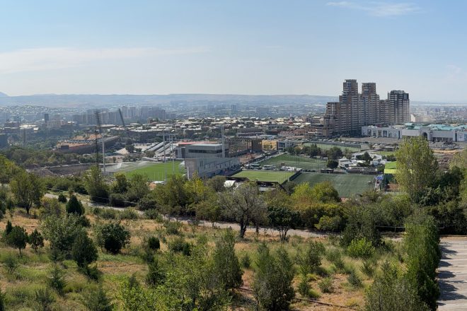 Ausblick auf Yerevan