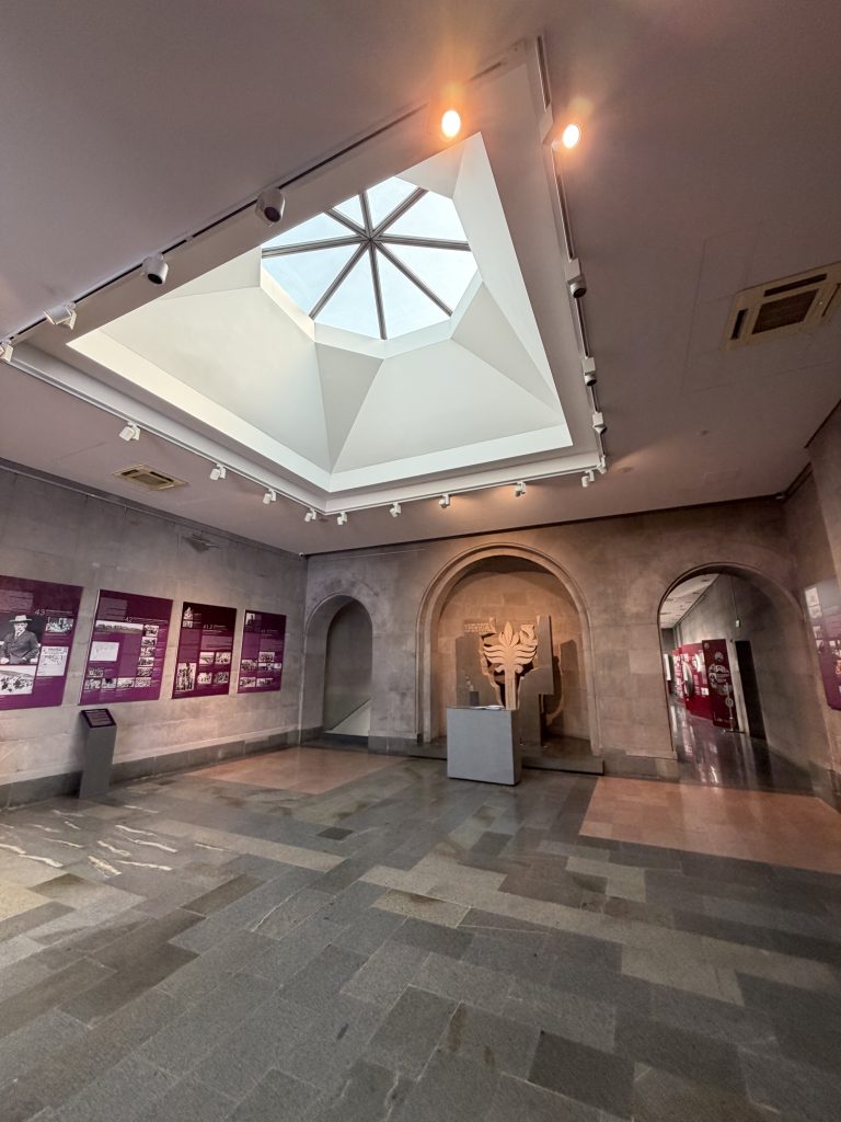 Museum Gedenkstätte Völkermord